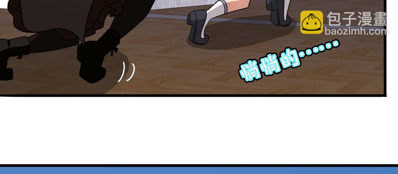 029内心的羁绊（二）(1/4)-第29话