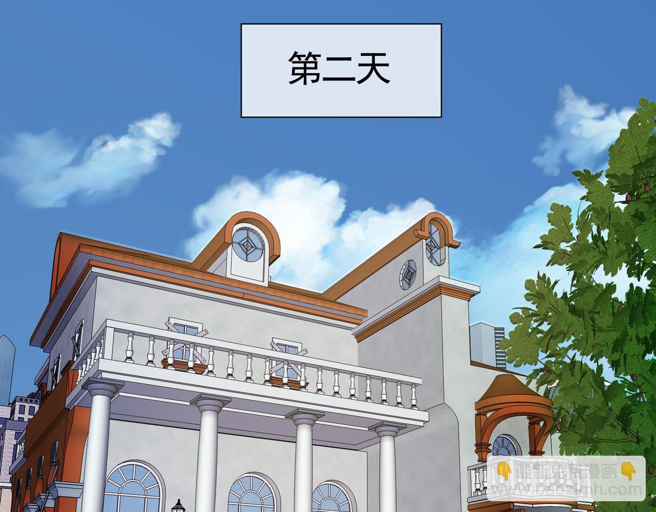 029内心的羁绊（二）(1/4)-第29话