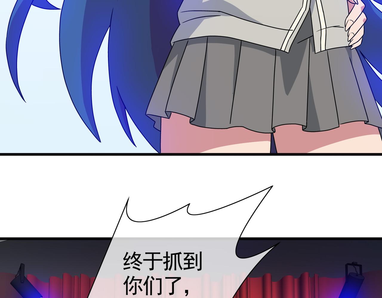 029内心的羁绊（二）(1/4)-第29话