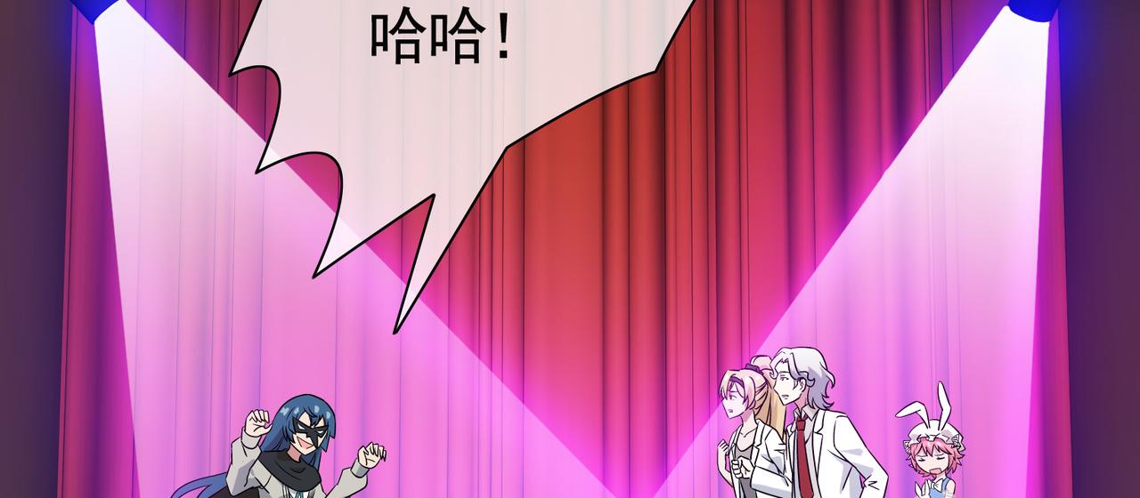 029内心的羁绊（二）(1/4)-第29话