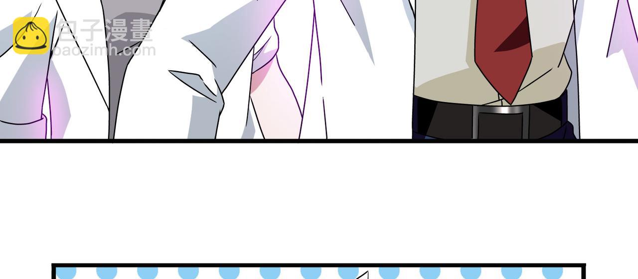 029内心的羁绊（二）(1/4)-第29话