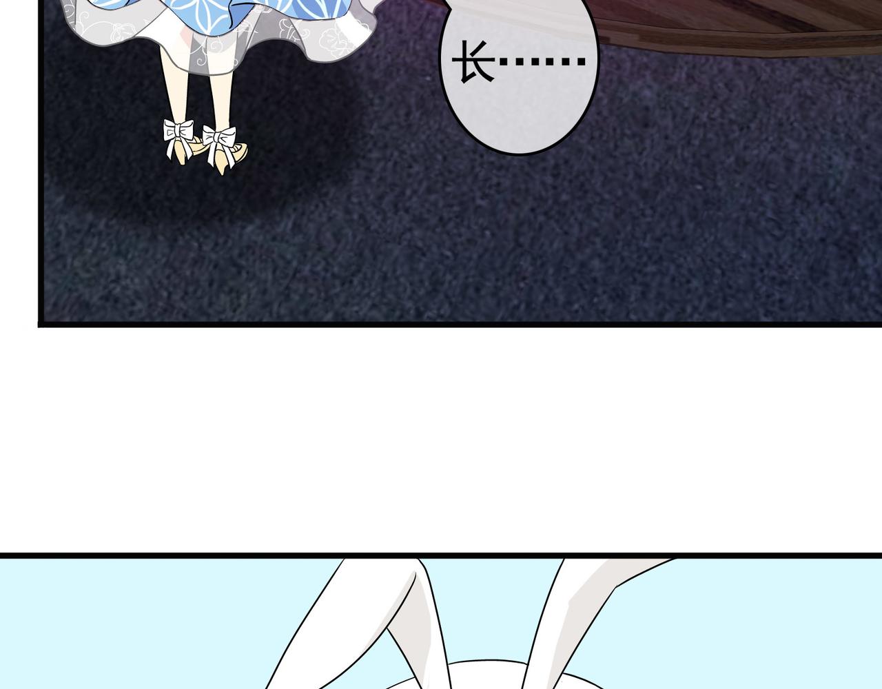 029内心的羁绊（二）(1/4)-第29话