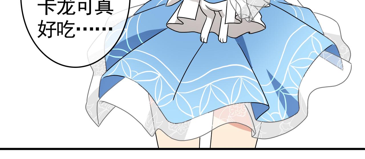 029内心的羁绊（二）(1/4)-第29话