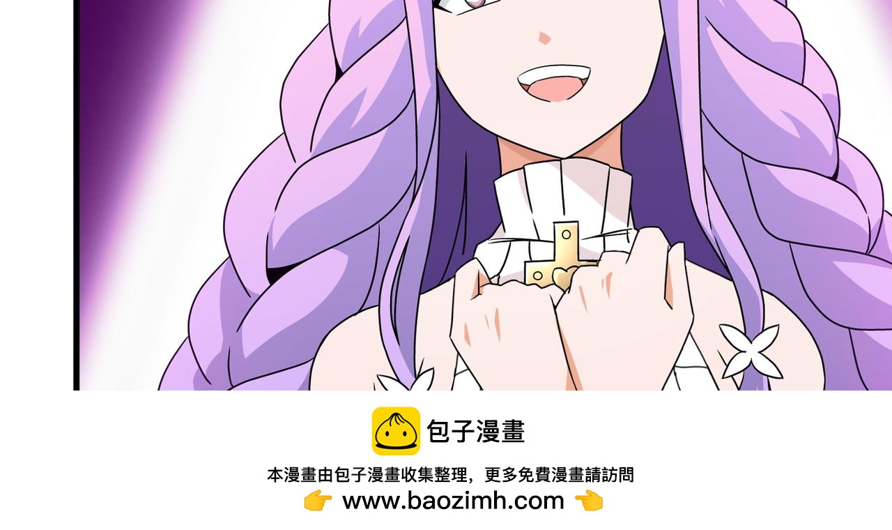 029内心的羁绊（二）(1/4)-第29话