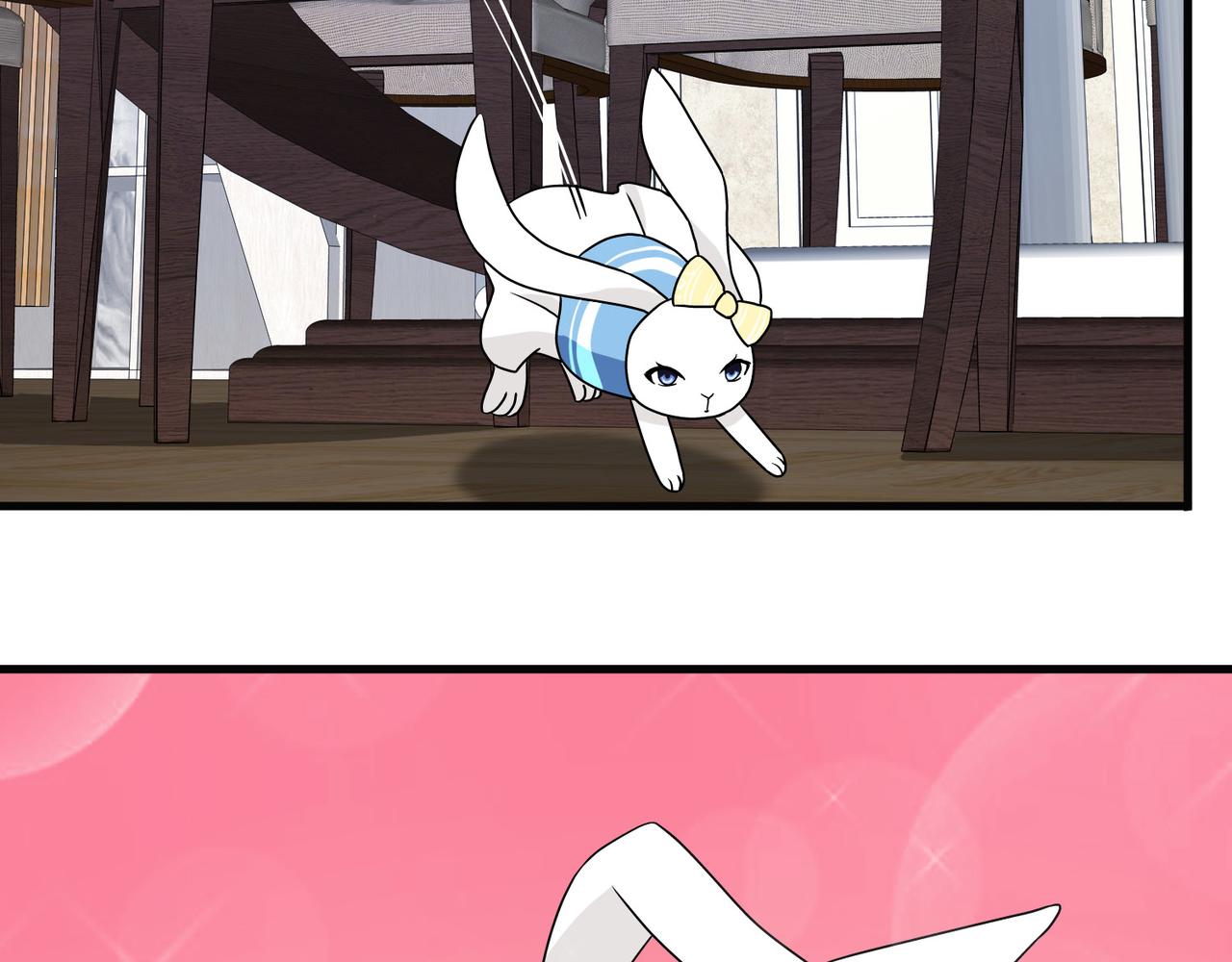 029内心的羁绊（二）(1/4)-第29话