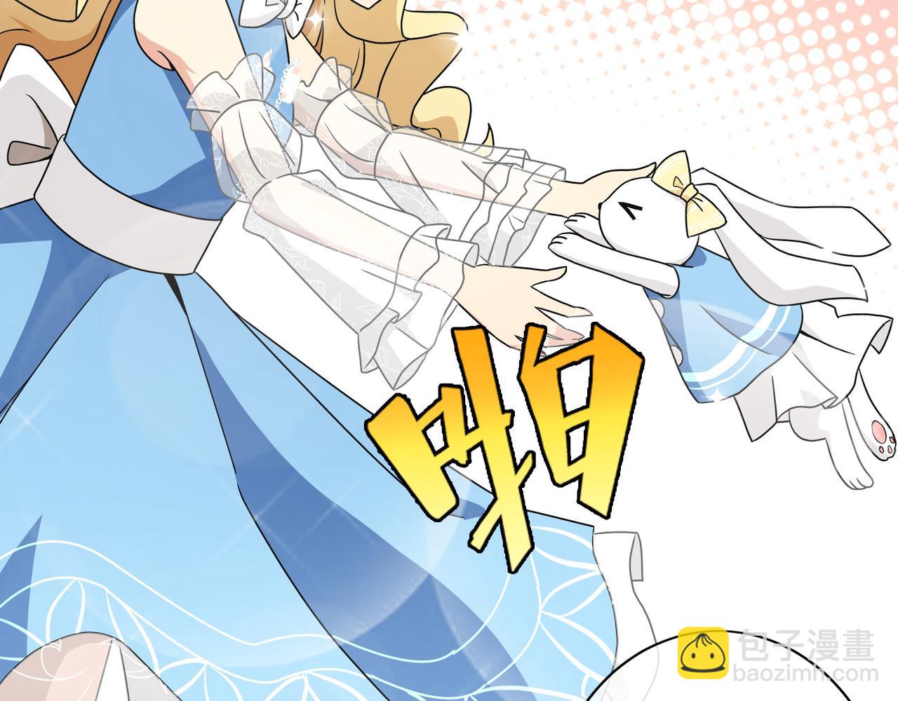 029内心的羁绊（二）(1/4)-第29话