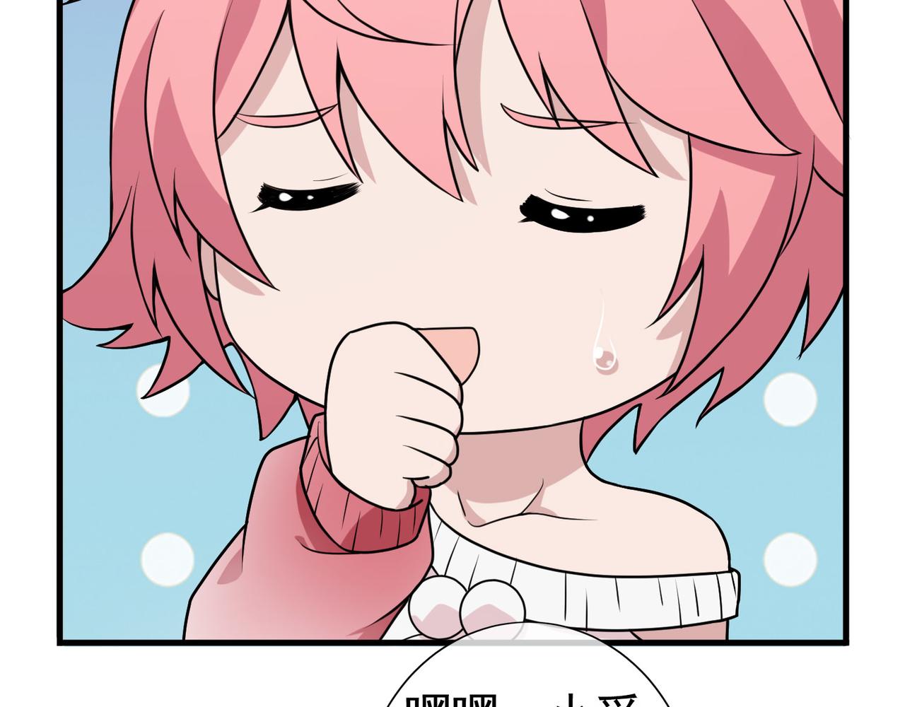 031内心的羁绊（四）(1/3)-第31话