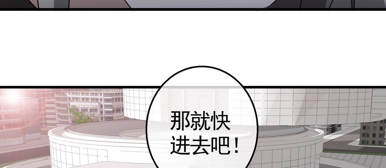 031内心的羁绊（四）(1/3)-第31话