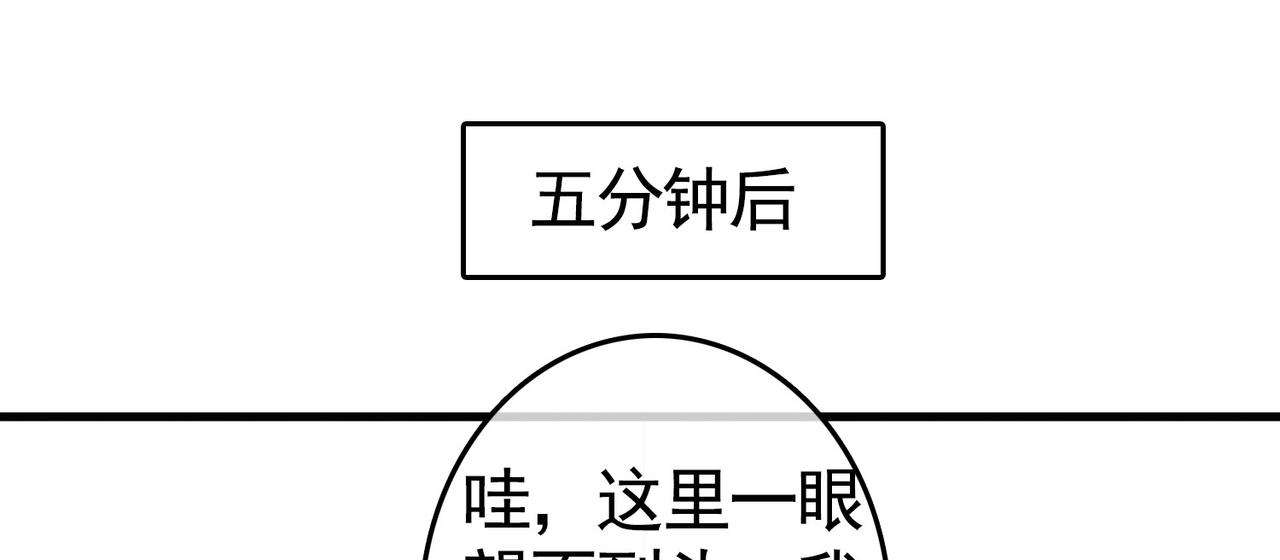 031内心的羁绊（四）(1/3)-第31话