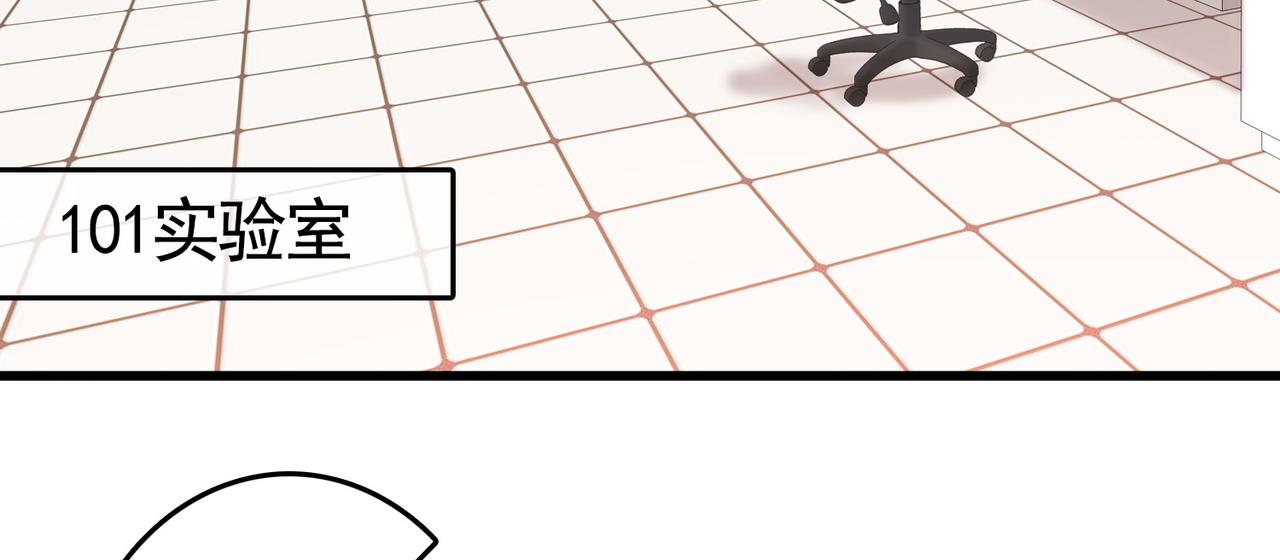 031内心的羁绊（四）(1/3)-第31话