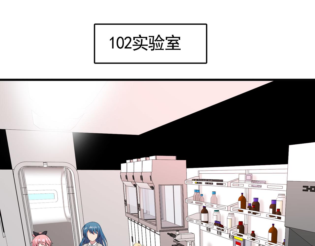 031内心的羁绊（四）(1/3)-第31话