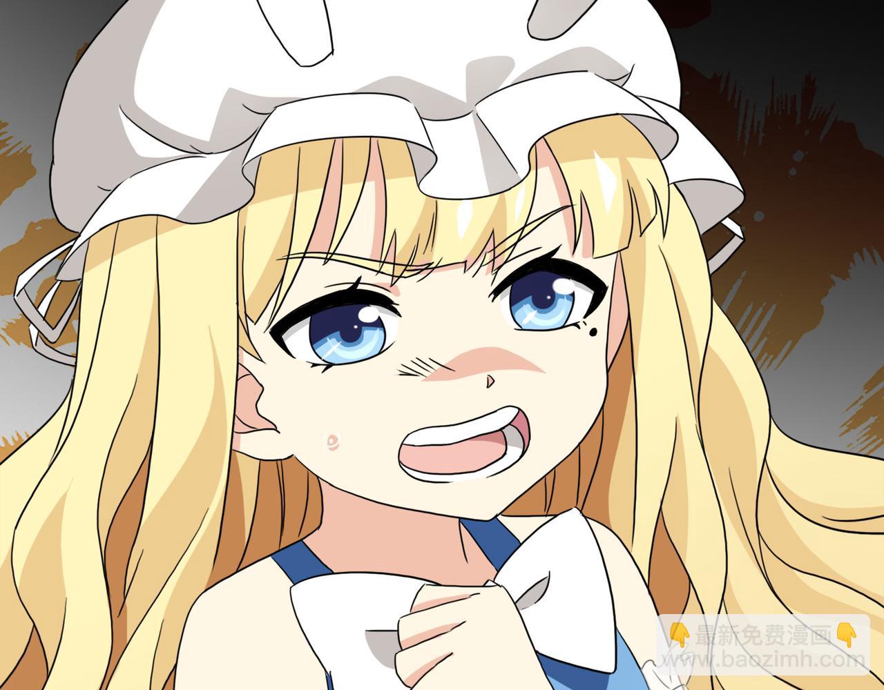 033内心的羁绊（六）(1/4)-第33话