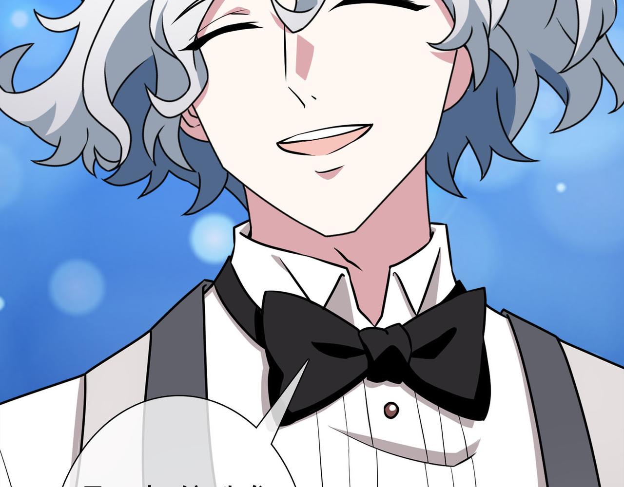 039注定的缘分（四）(1/5)-第39话