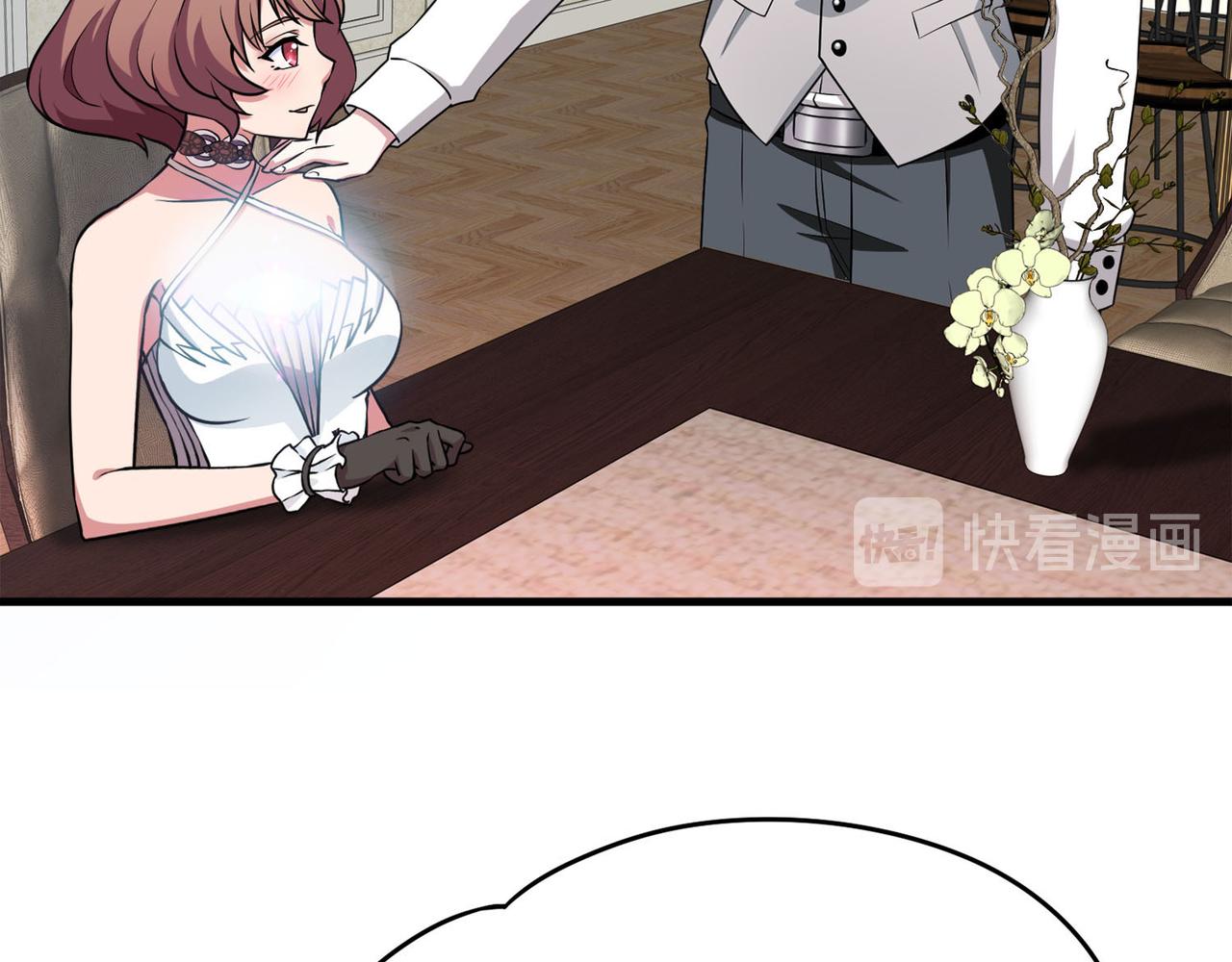 039注定的缘分（四）(1/5)-第39话