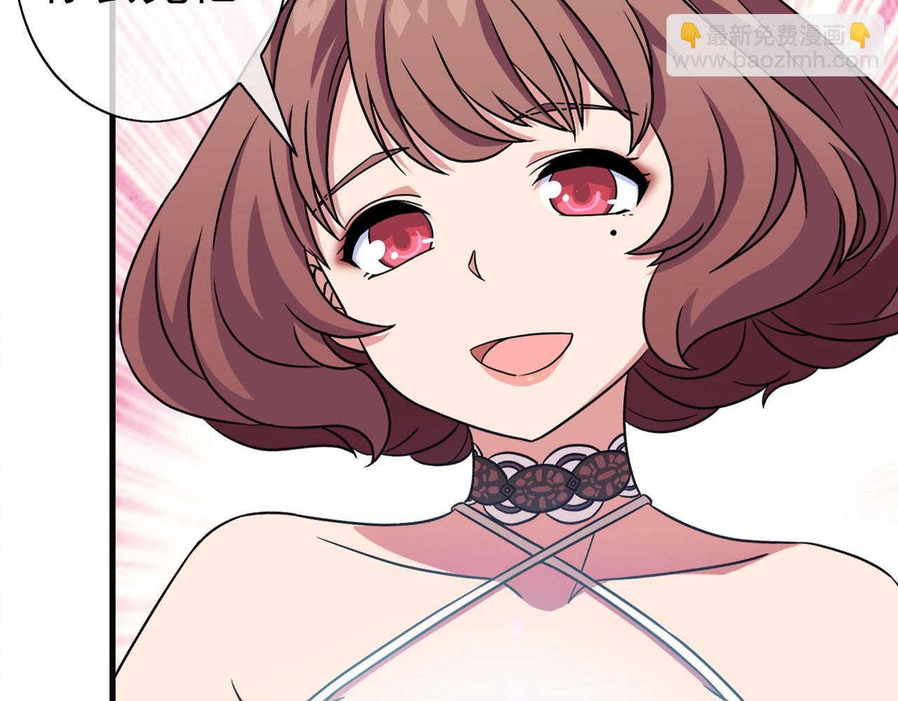 039注定的缘分（四）(1/5)-第39话