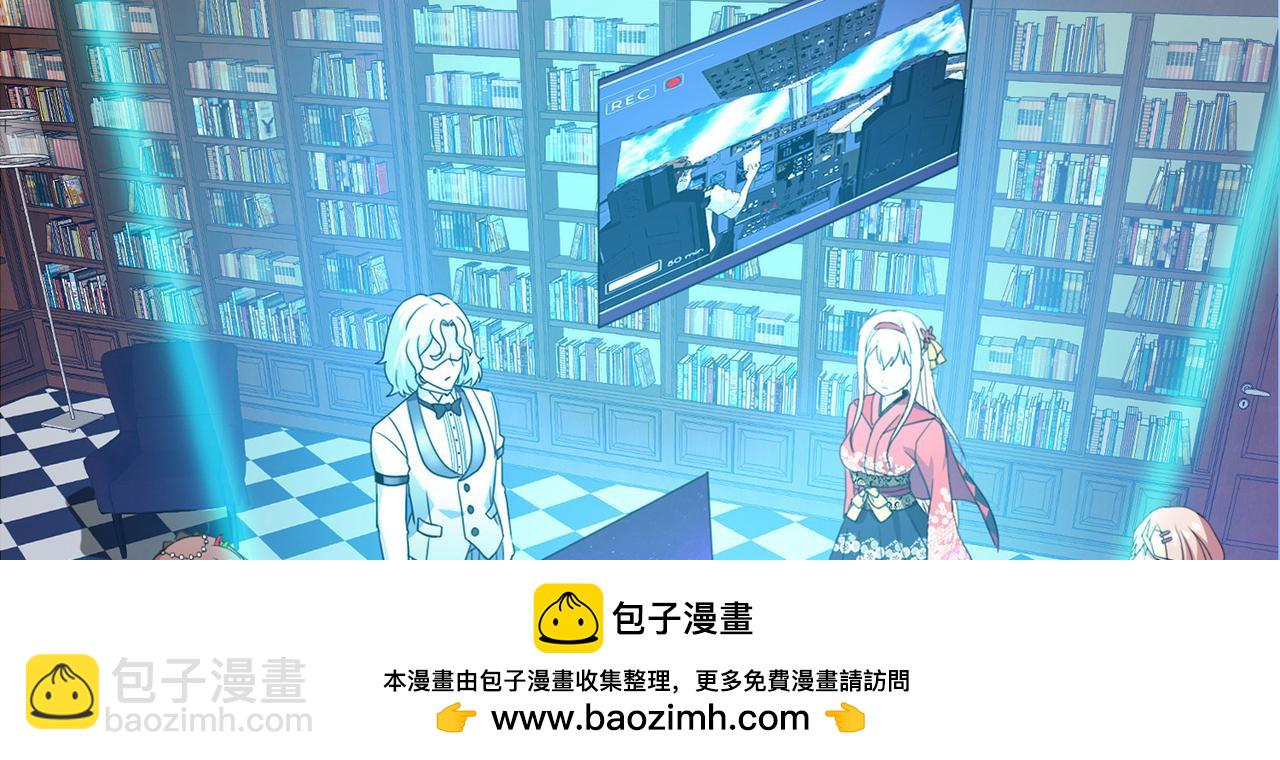 039注定的缘分（四）(1/5)-第39话