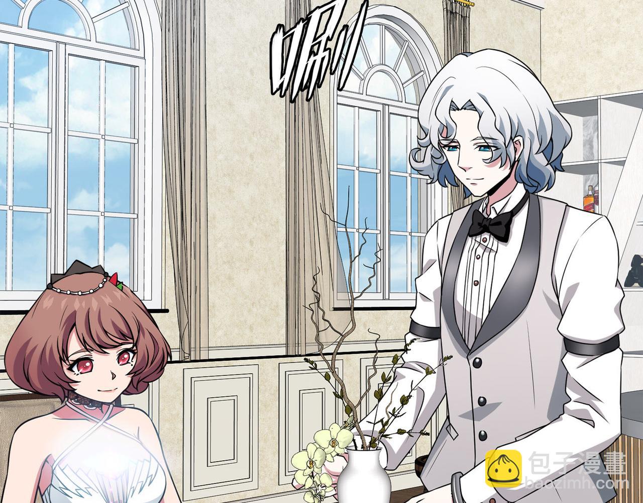 039注定的缘分（四）(1/5)-第39话