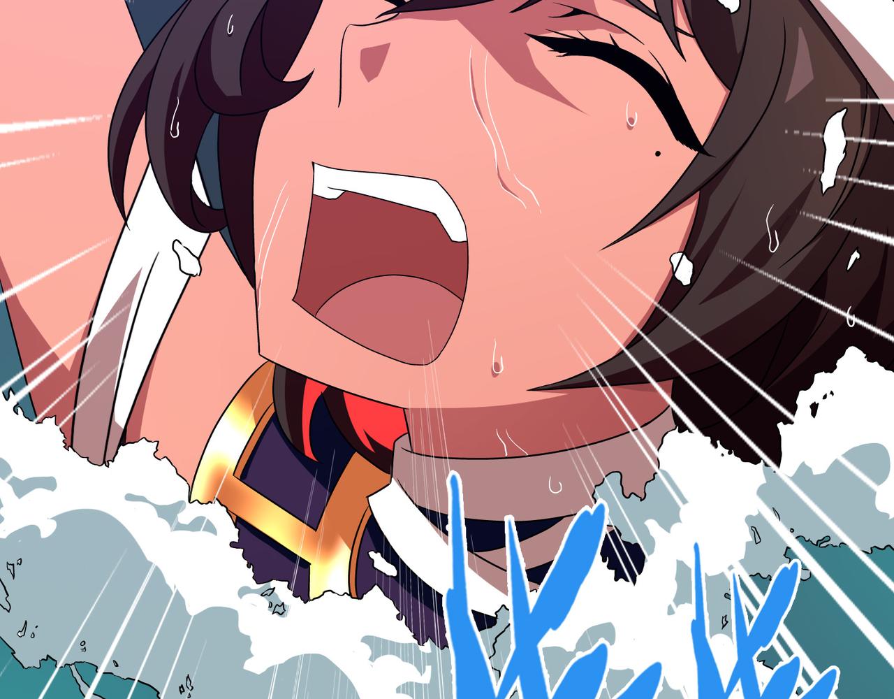 005女神的王冠（四）(1/4)-第5话