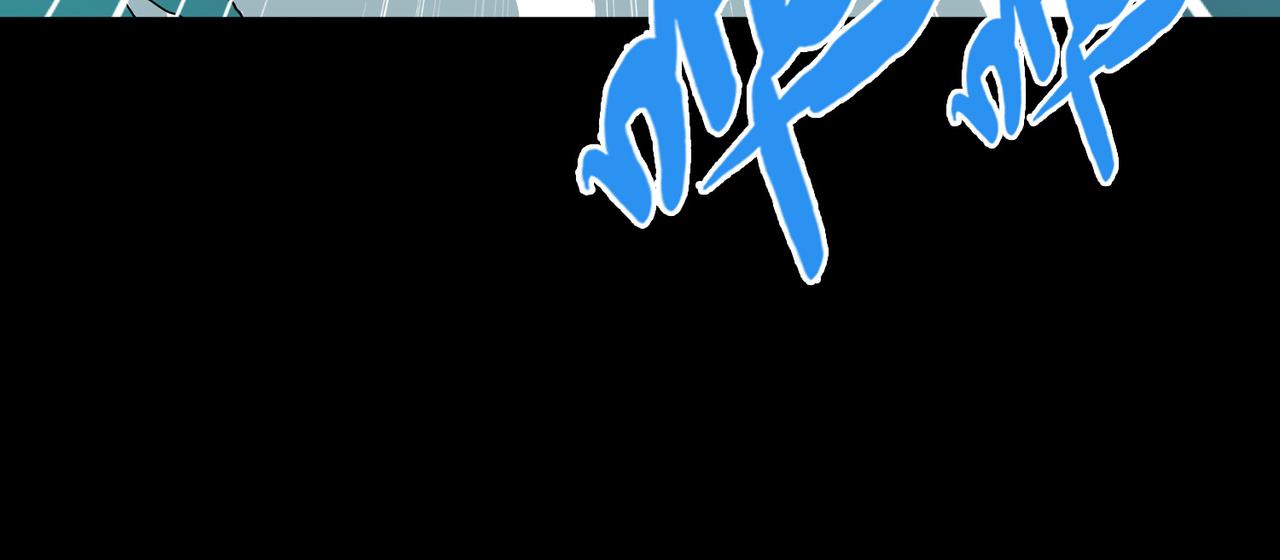 005女神的王冠（四）(1/4)-第5话