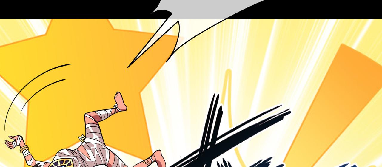 005女神的王冠（四）(1/4)-第5话