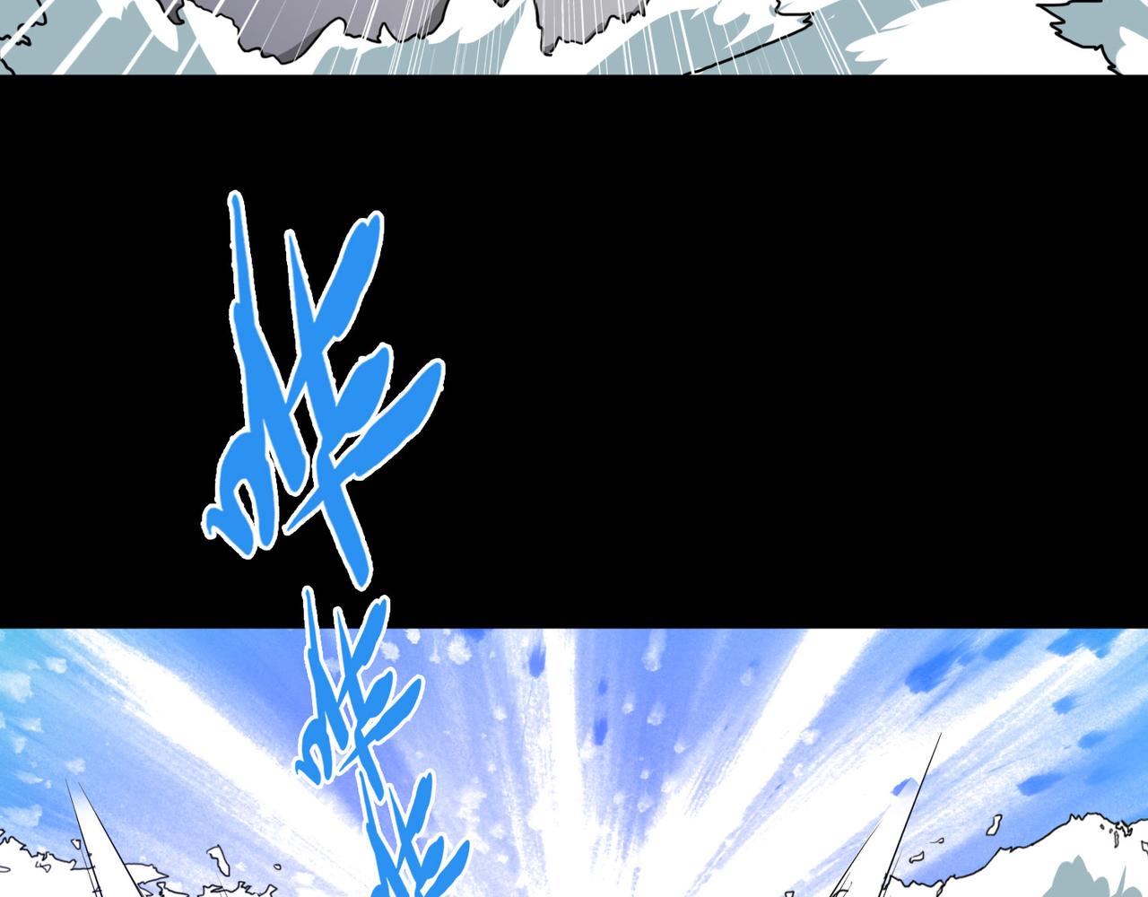 005女神的王冠（四）(1/4)-第5话