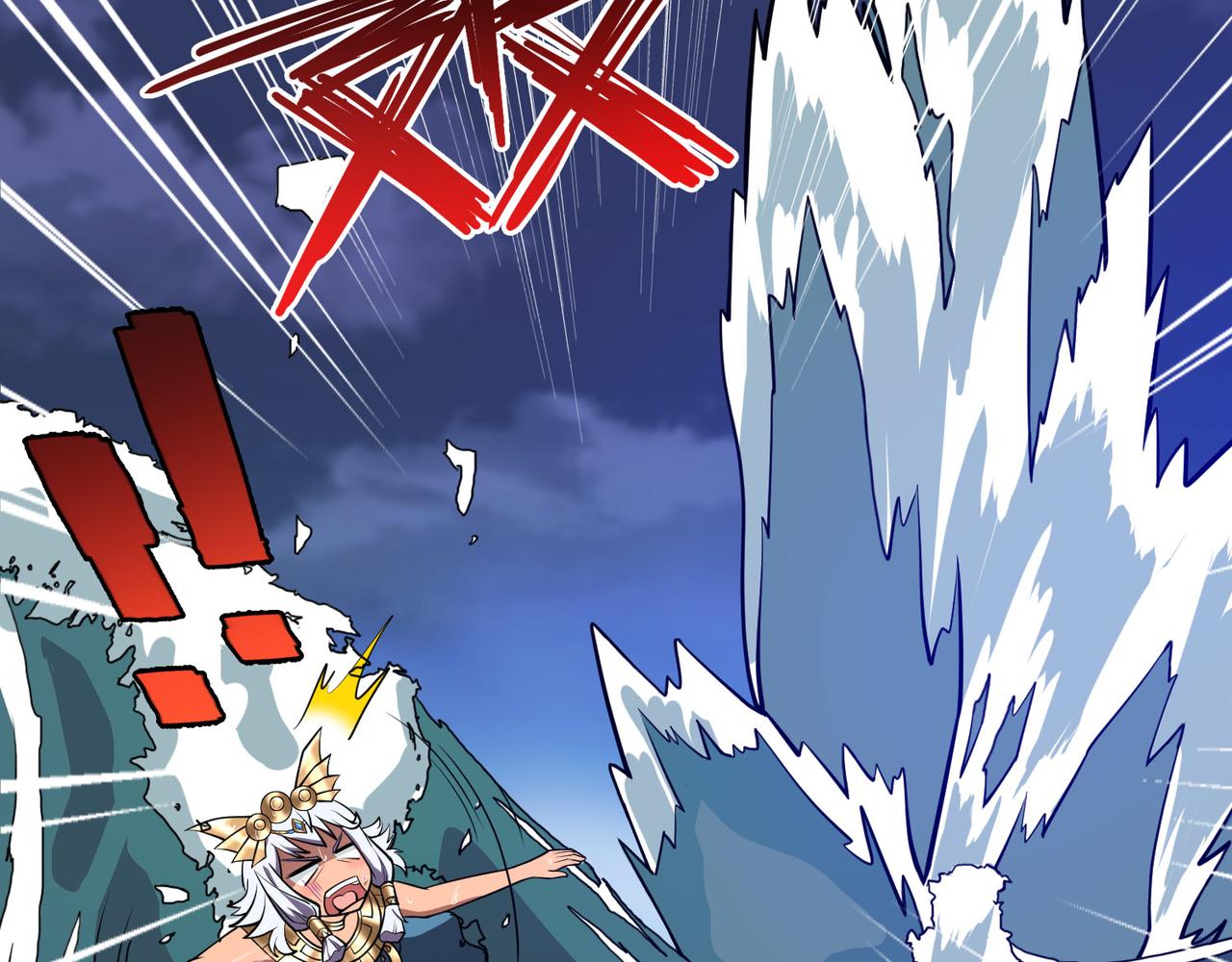 005女神的王冠（四）(1/4)-第5话