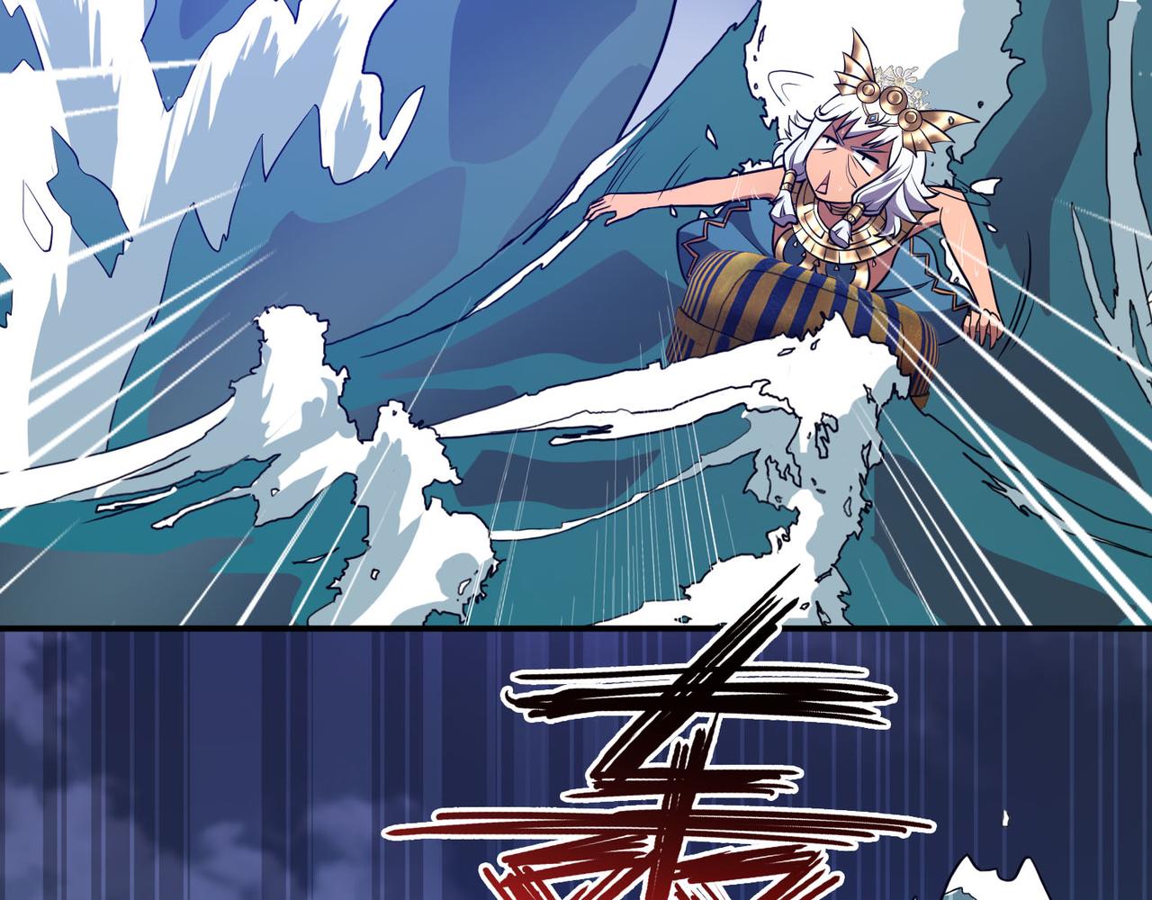 005女神的王冠（四）(1/4)-第5话