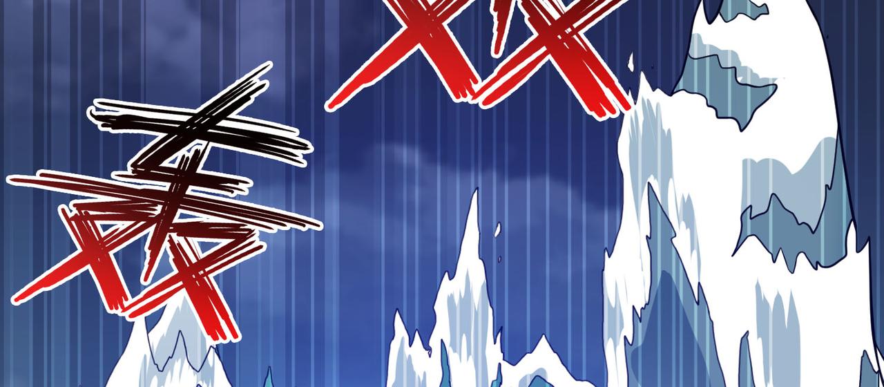 005女神的王冠（四）(1/4)-第5话