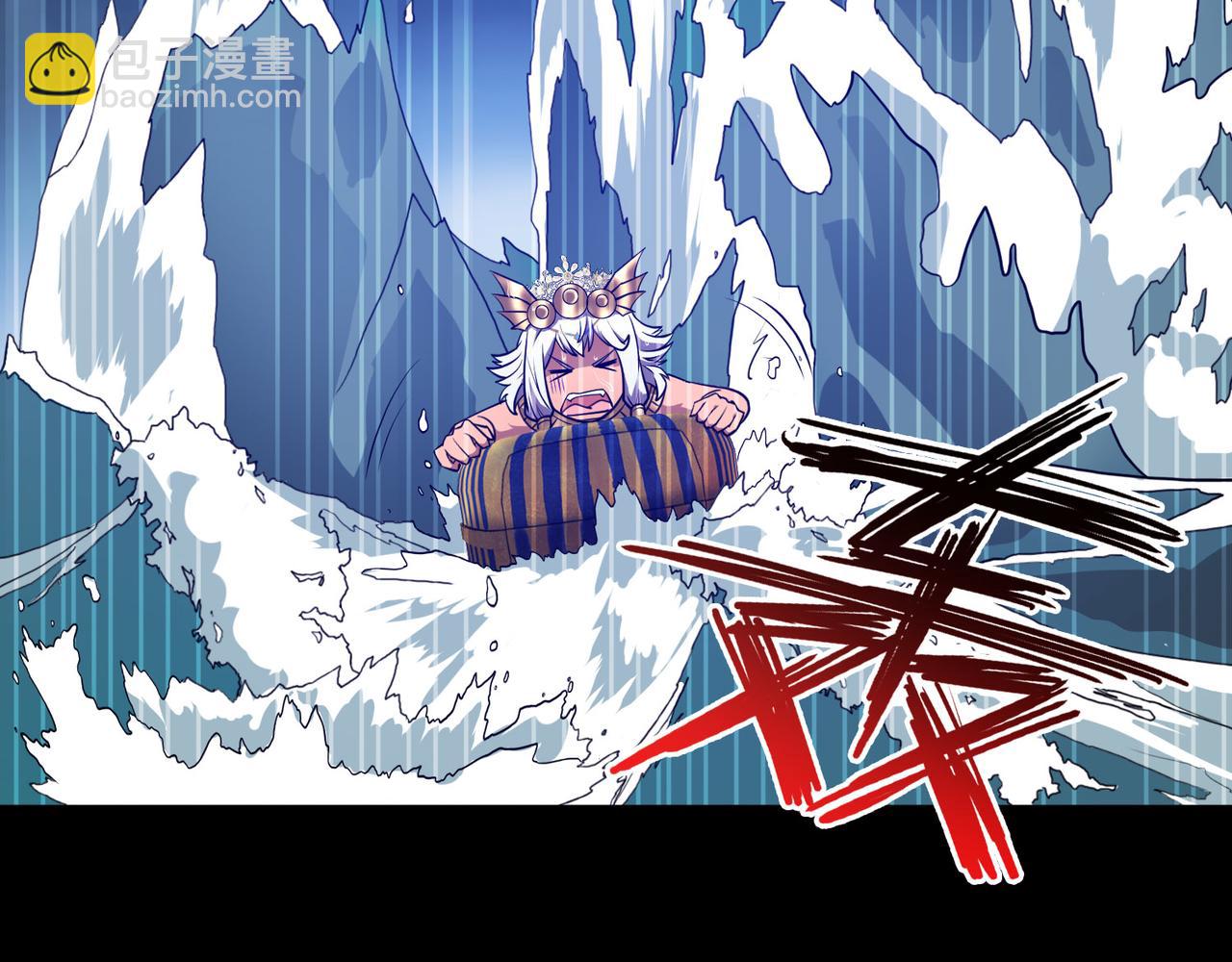 005女神的王冠（四）(1/4)-第5话