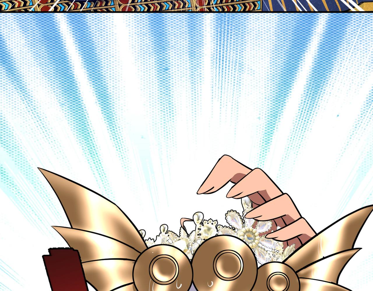 005女神的王冠（四）(1/4)-第5话