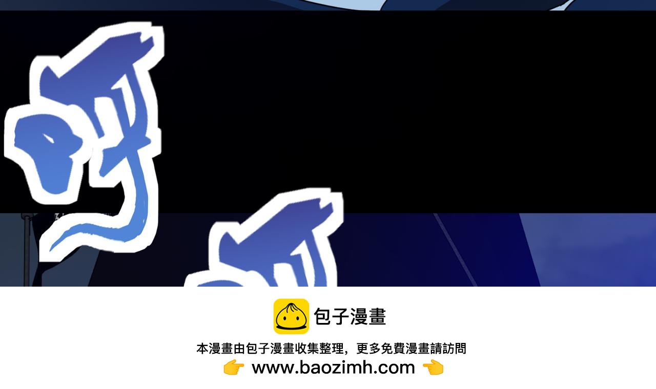 005女神的王冠（四）(1/4)-第5话