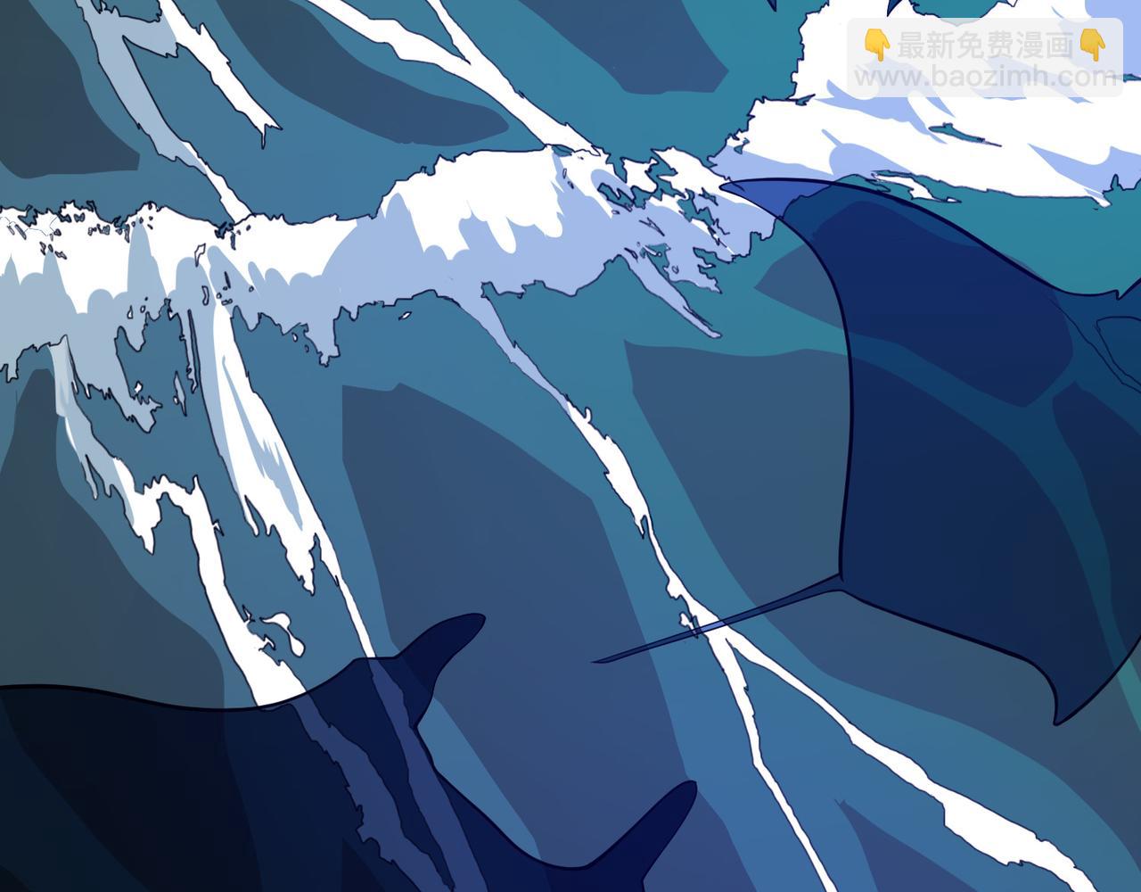 005女神的王冠（四）(1/4)-第5话