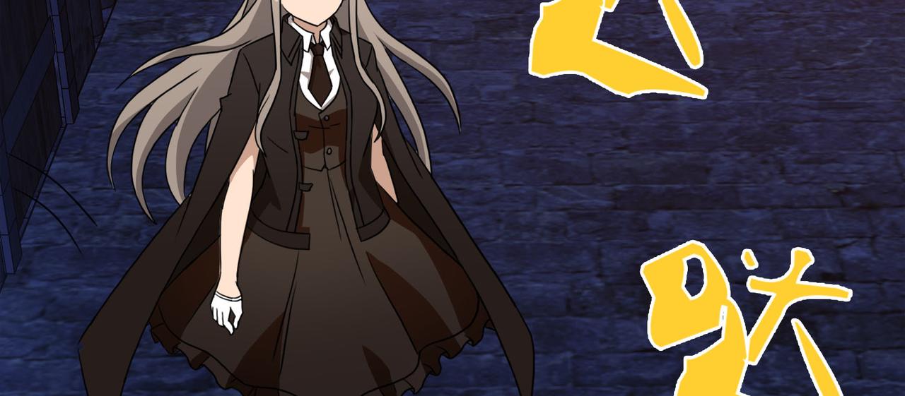 041注定的缘分（六）(1/4)-第41话