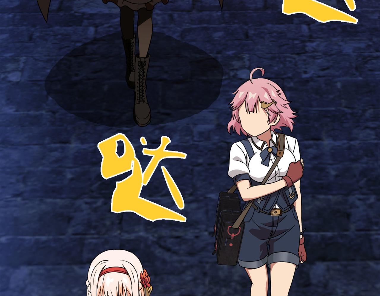 041注定的缘分（六）(1/4)-第41话