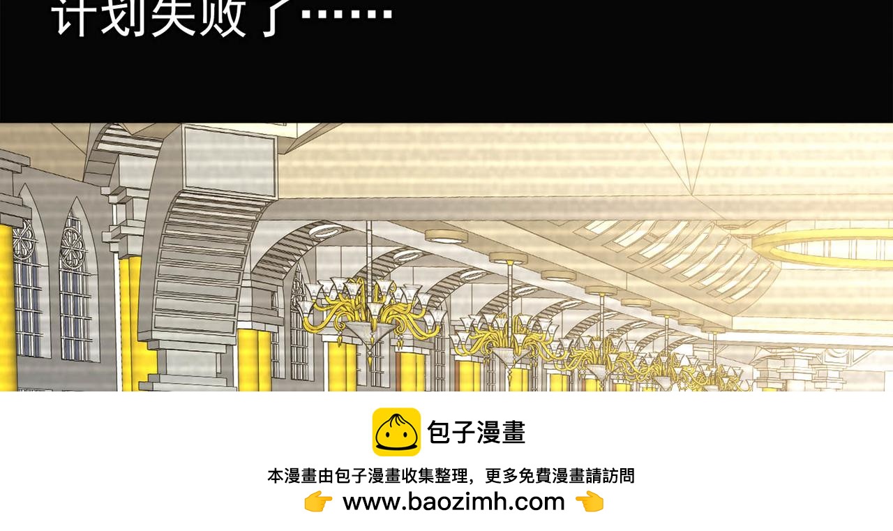 041注定的缘分（六）(1/4)-第41话