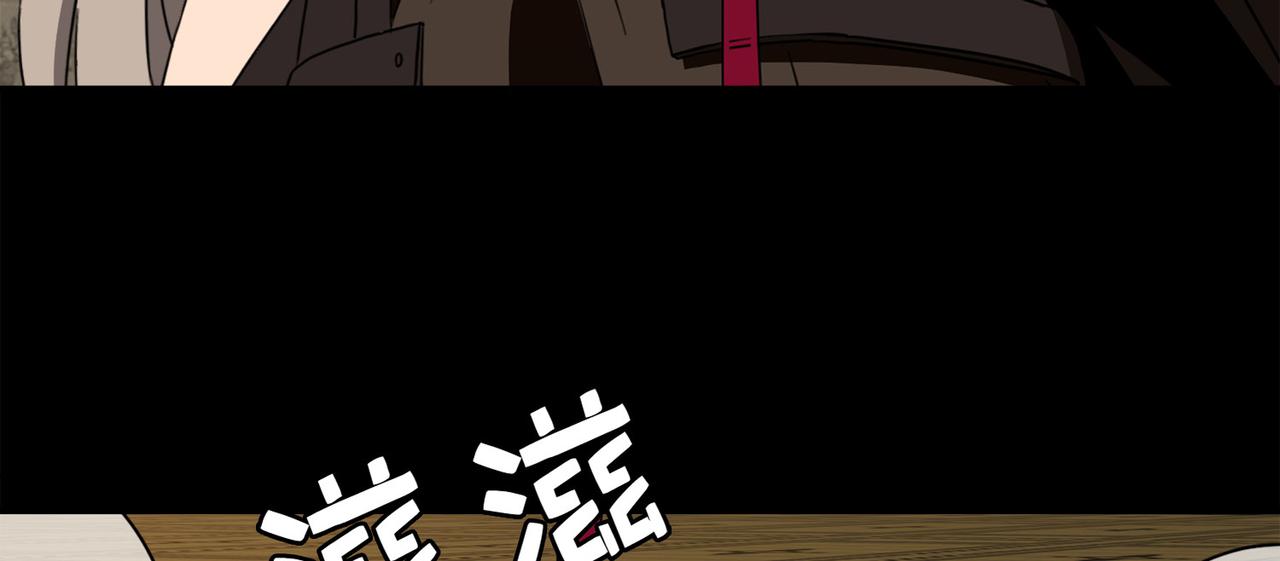 043注定的缘分（八）(1/5)-第43话