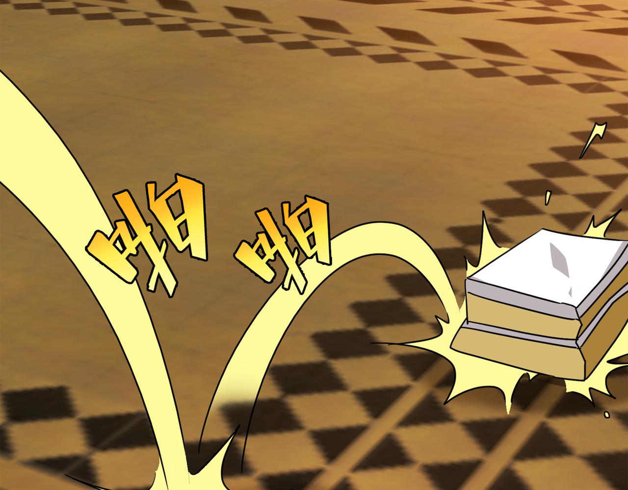 043注定的缘分（八）(1/5)-第43话