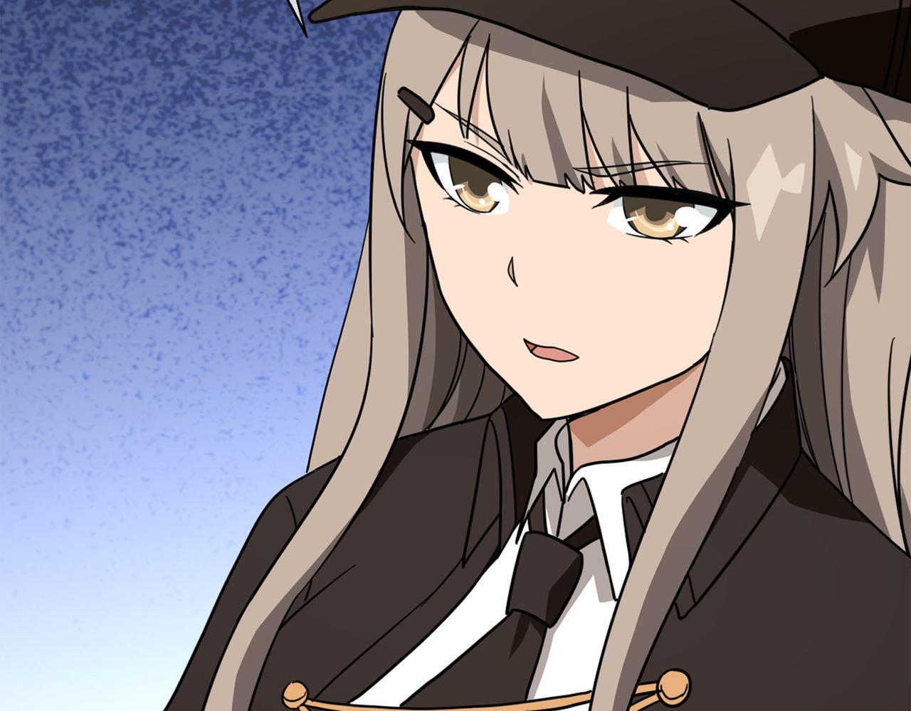 043注定的缘分（八）(1/5)-第43话