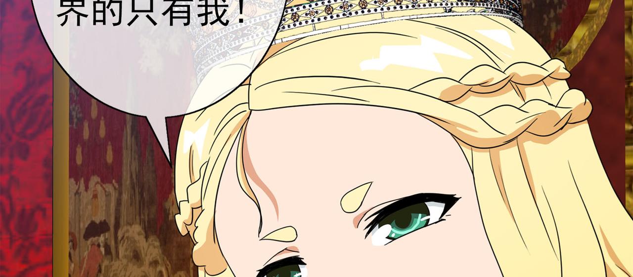 043注定的缘分（八）(1/5)-第43话