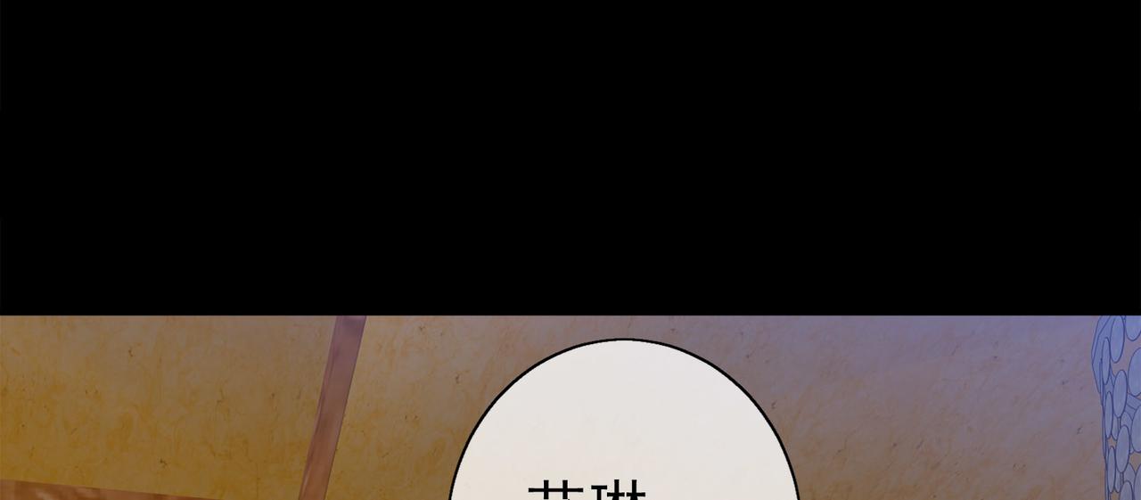 043注定的缘分（八）(1/5)-第43话