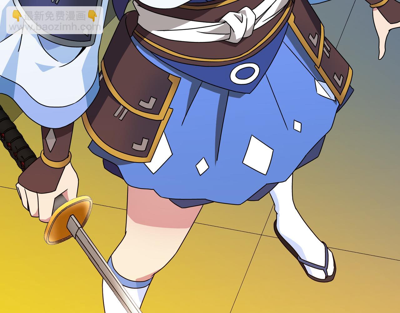 007女神的王冠（六）(1/4)-第7话