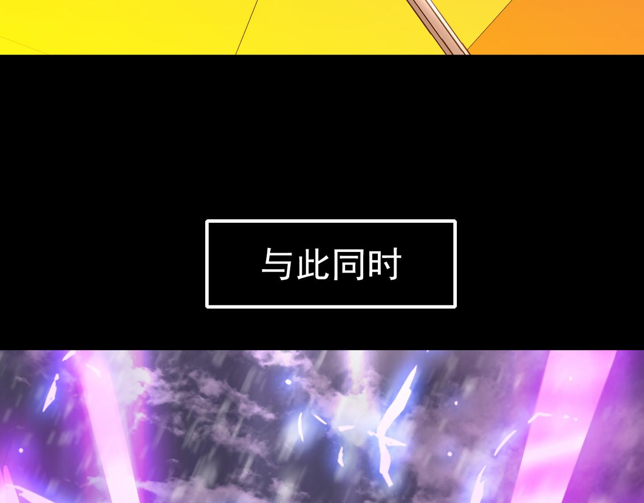 007女神的王冠（六）(1/4)-第7话