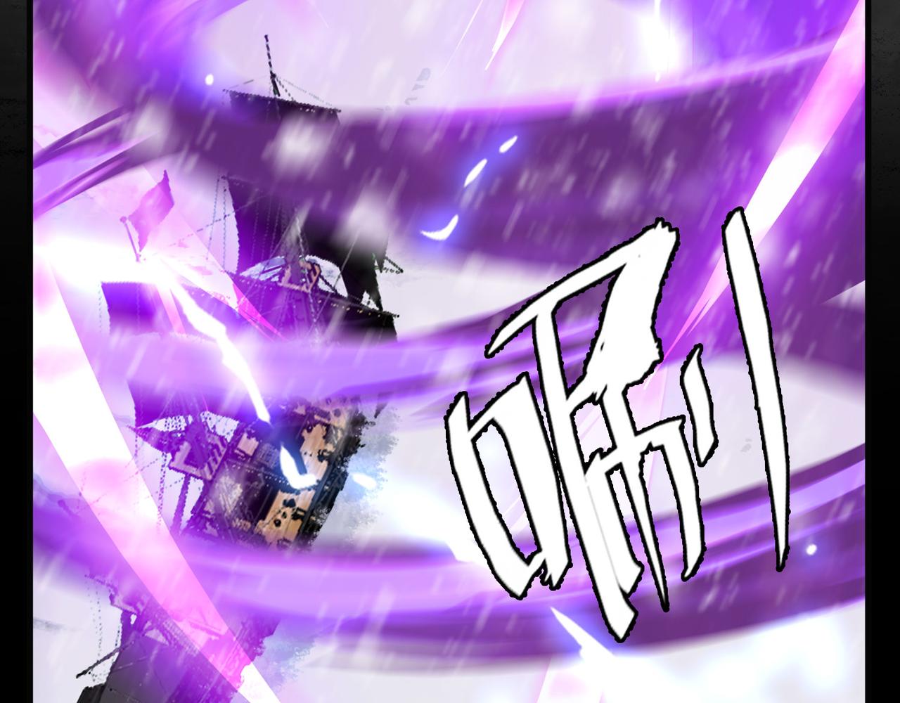 007女神的王冠（六）(1/4)-第7话