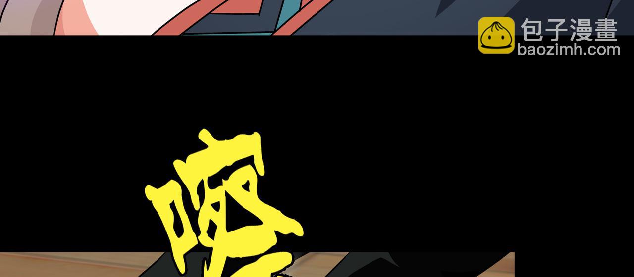 007女神的王冠（六）(1/4)-第7话