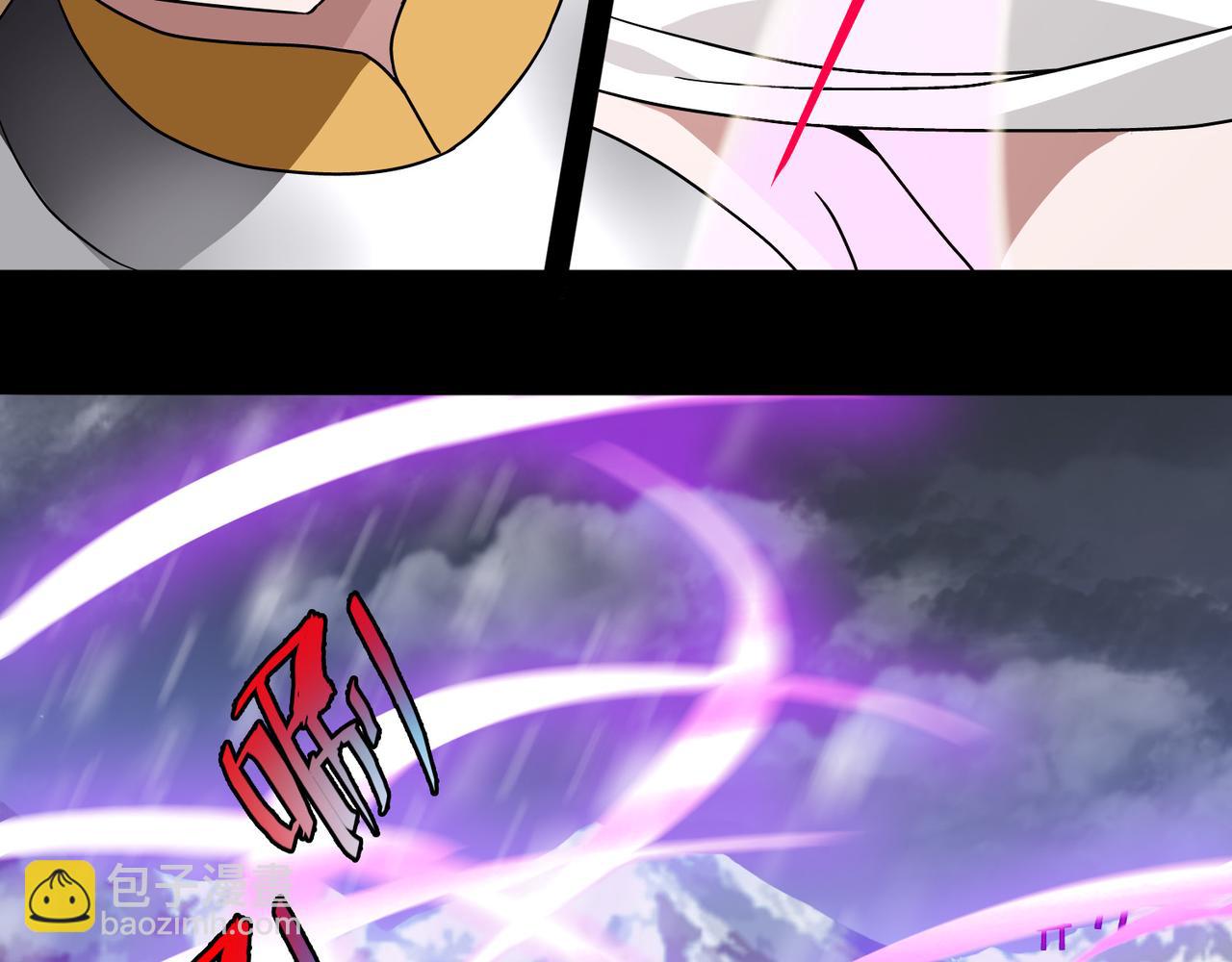 007女神的王冠（六）(1/4)-第7话