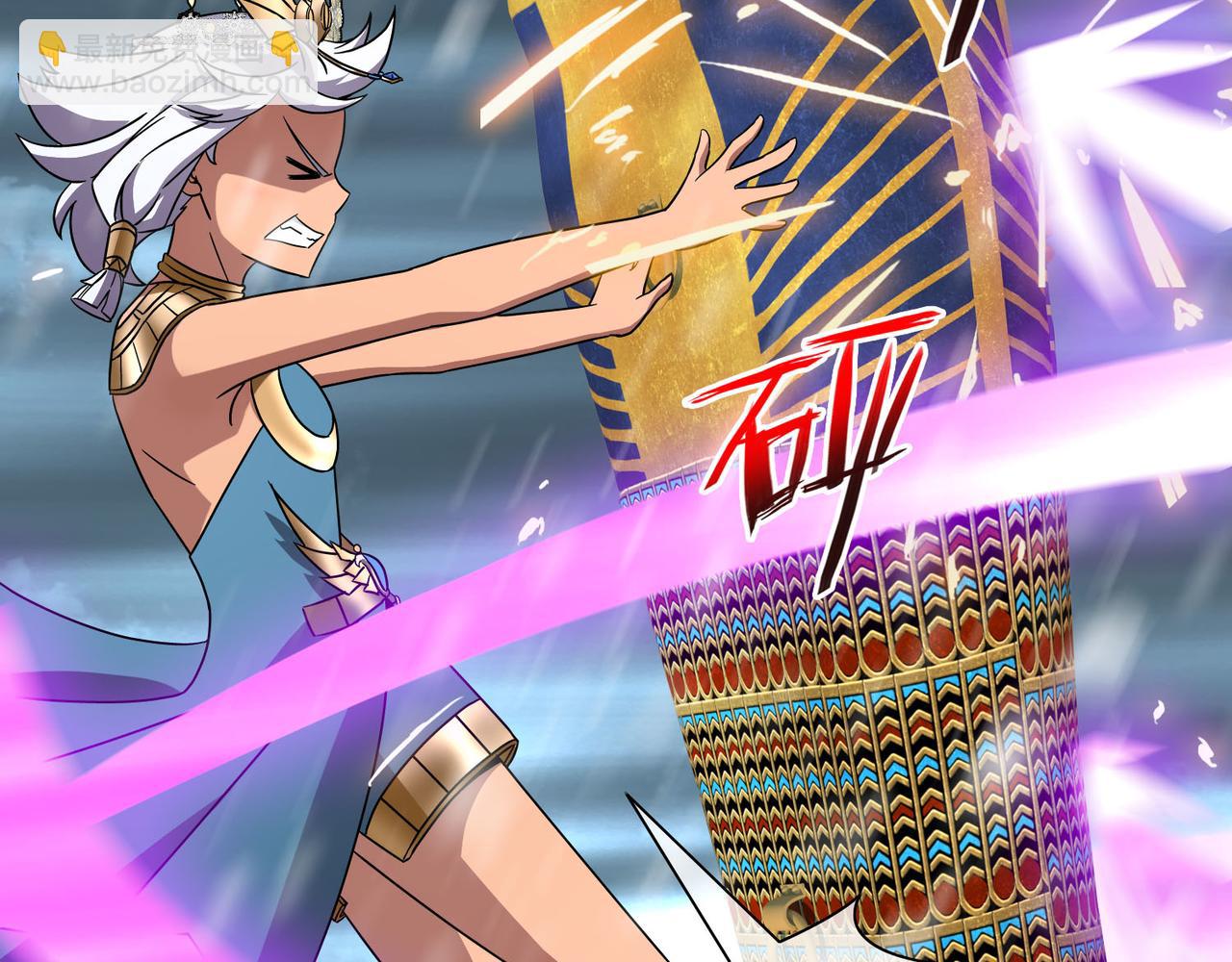 007女神的王冠（六）(1/4)-第7话