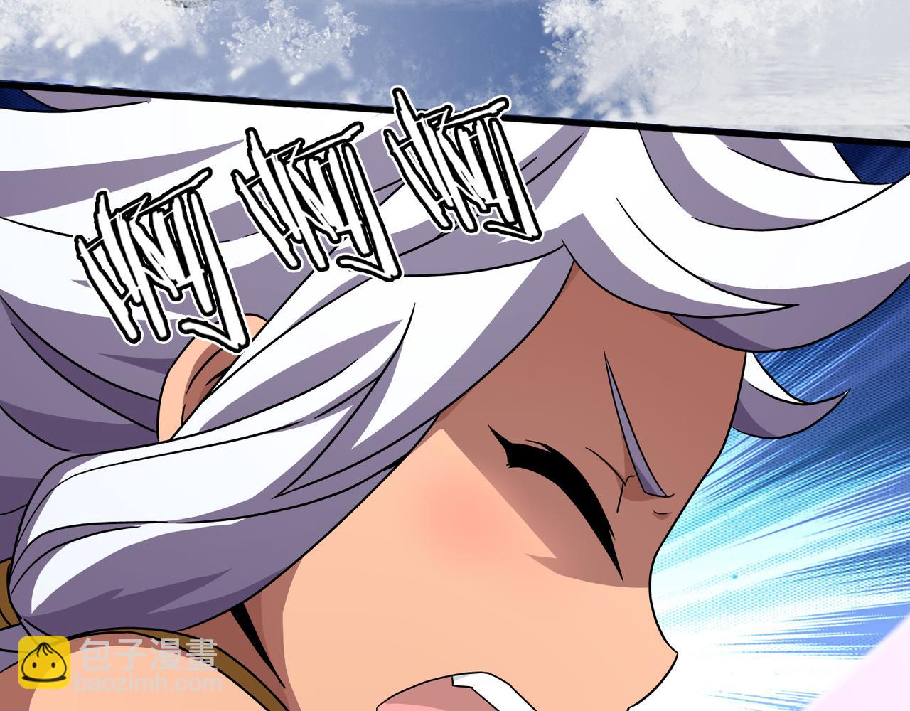 007女神的王冠（六）(1/4)-第7话