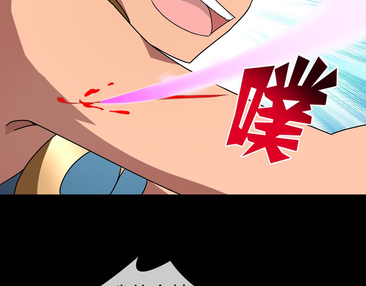 007女神的王冠（六）(1/4)-第7话