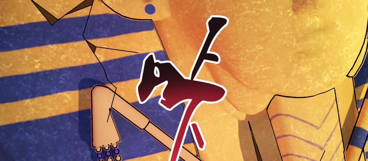 007女神的王冠（六）(1/4)-第7话