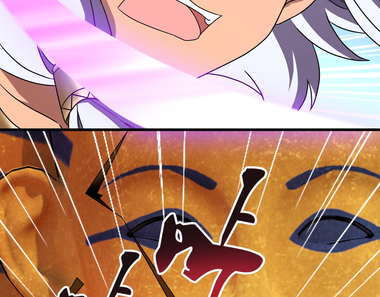 007女神的王冠（六）(1/4)-第7话